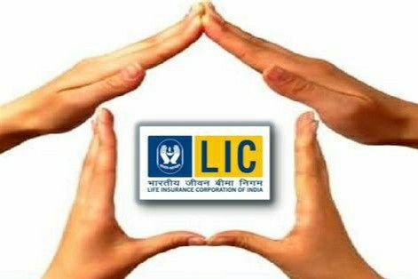 LIC Share Price Target
